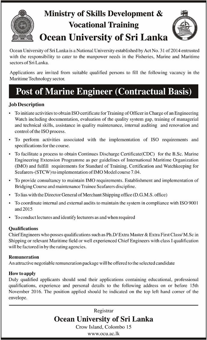 Marine Engineer (Contract Basis) - Ocean University of Sri Lanka	